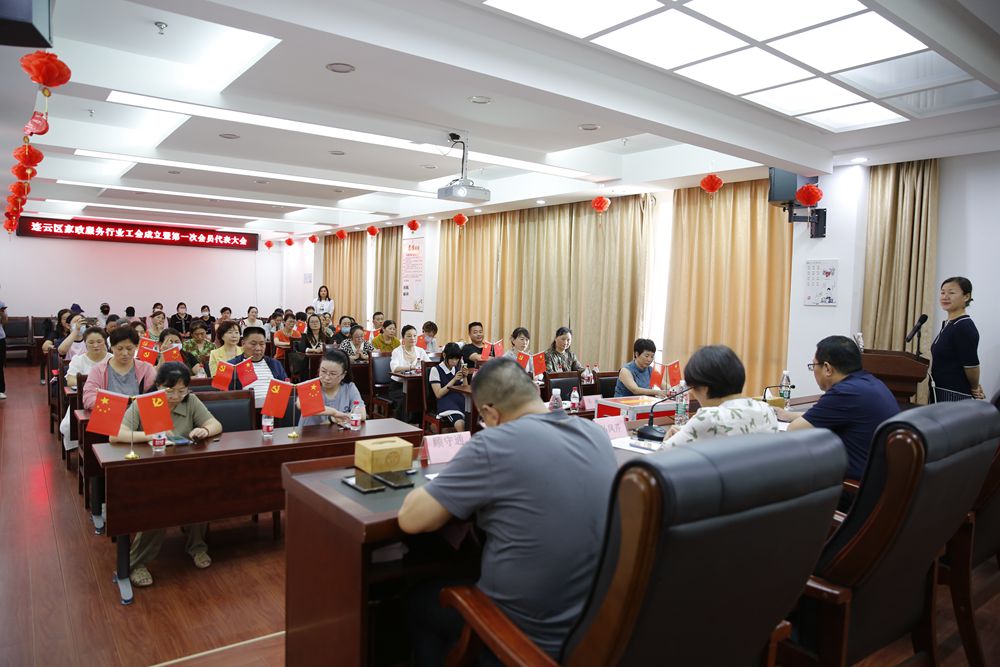 /gb2312/xianqugonghui/14335.html